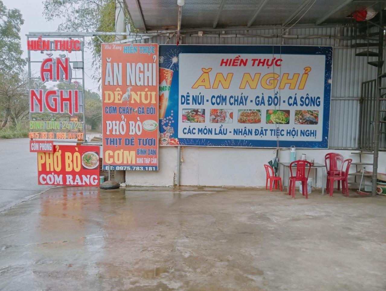 Hien Thuc Hotel Ninh Bình Extérieur photo